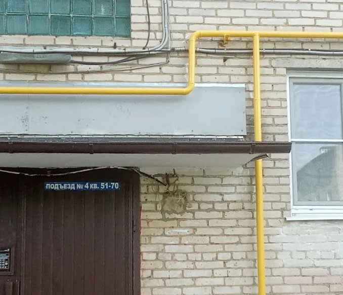 Покраска газовой фасадной трубы на ул. Ленина 5
